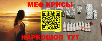 дмт Лесосибирск