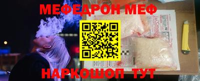 гидропоника Ливны