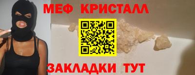 гидропоника Ливны