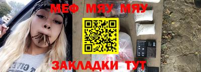 молекула духа Ликино-Дулёво