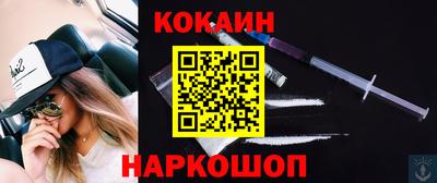 дмт Лесосибирск