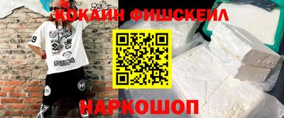 гидропоника Ливны
