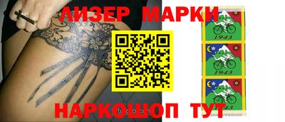 дмт Лесосибирск