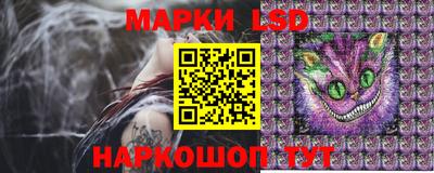 дмт Лесосибирск