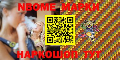 дмт Лесосибирск