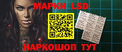 дмт Лесосибирск