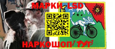 гидропоника Ливны