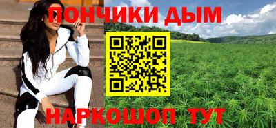 дмт Лесосибирск