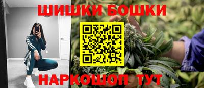 гидропоника Ливны