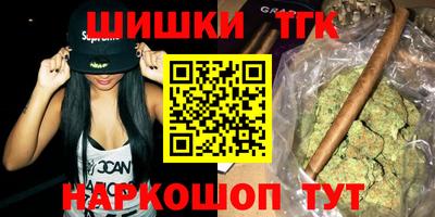 гидропоника Ливны