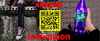 дмт Лесосибирск