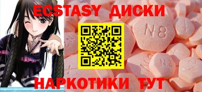 дмт Лесосибирск