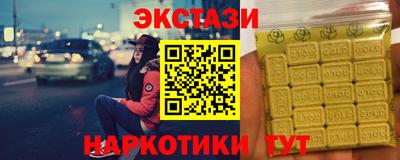 гидропоника Ливны