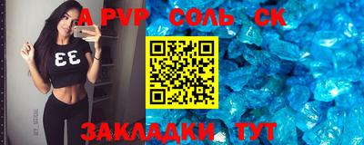 дмт Лесосибирск