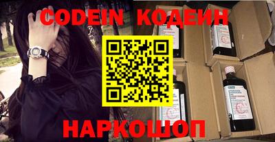 гидропоника Ливны