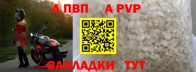 дмт Лесосибирск