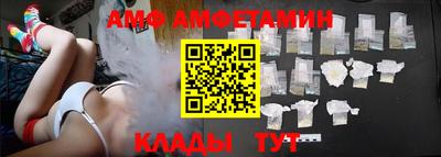 гидропоника Ливны