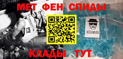 дмт Лесосибирск