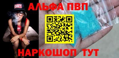 гидропоника Ливны