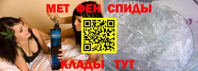 дмт Лесосибирск