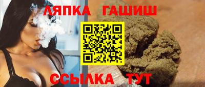 дмт Лесосибирск