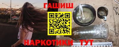 дмт Лесосибирск