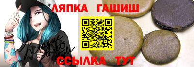 дмт Лесосибирск