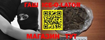 молекула духа Ликино-Дулёво