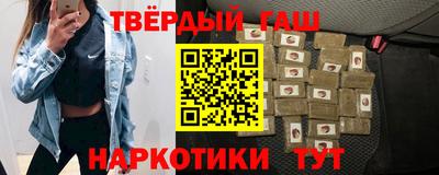 дмт Лесосибирск