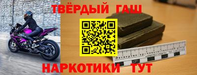 дмт Лесосибирск