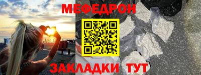 гидропоника Ливны