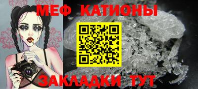 молекула духа Ликино-Дулёво